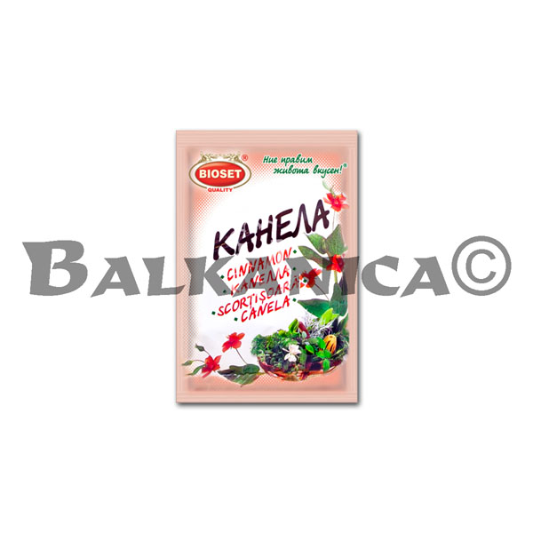 8 G CINNAMON BIOSET 8 G CINNAMON BIOSET