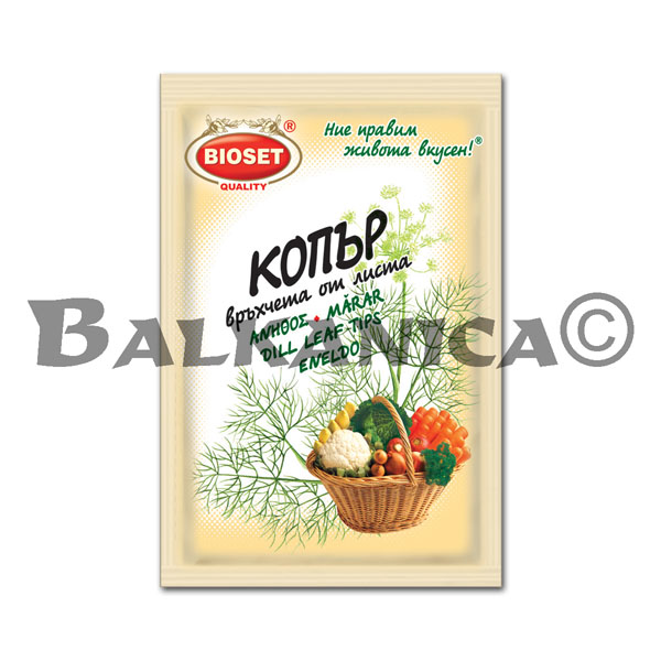 10 G DILL BIOSET 10 G DILL BIOSET