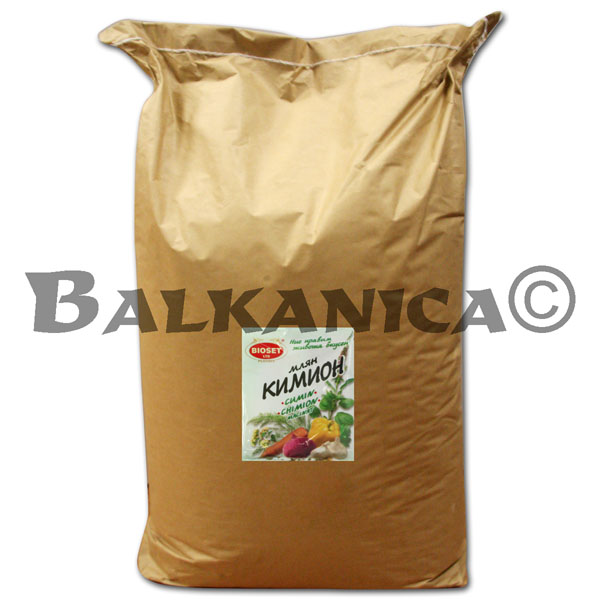 25 KG CUMIN GROUND BIOSET 25 KG CUMIN GROUND BIOSET