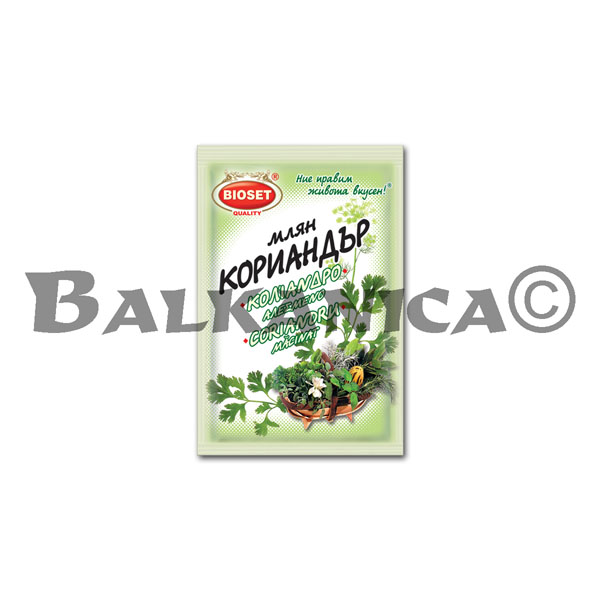 10 G CORIANDER GROUND BIOSET 10 G CORIANDER GROUND BIOSET