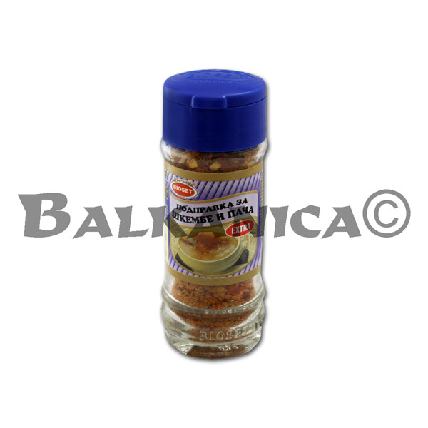 40 G SPICE FOR TRIPE AND HEAD CHEESE EXTRA BIOSET 40 G SPICE FOR TRIPE AND HEAD CHEESE EXTRA BIOSET