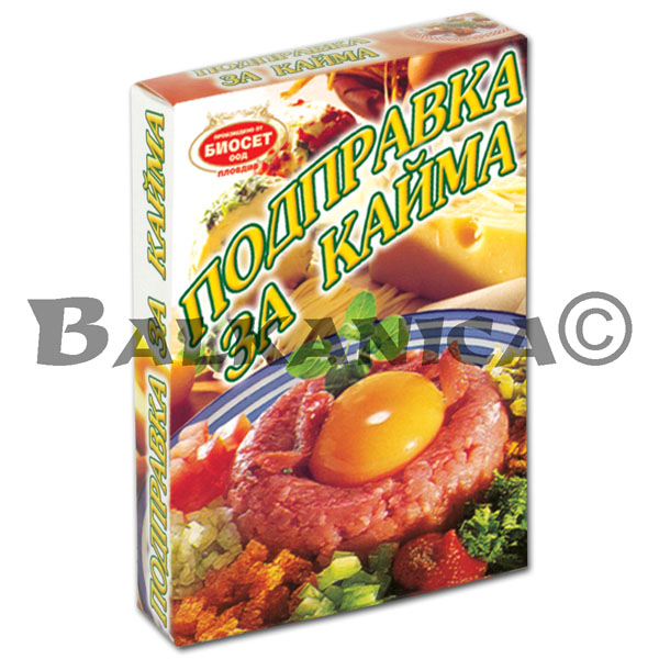 45 G SPICE FOR GROUND MEAT BIOSET 45 G SPICE FOR GROUND MEAT BIOSET