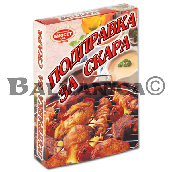 45 G SPICE FOR GRILL BIOSET 45 G SPICE FOR GRILL BIOSET
