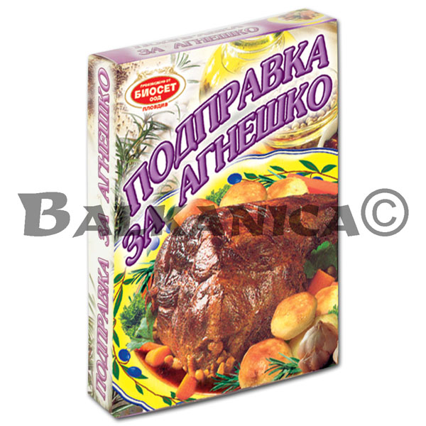 45 G SPICE FOR LAMB BIOSET 45 G SPICE FOR LAMB BIOSET