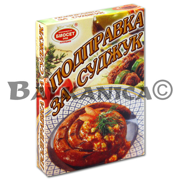 60 G SPICE FOR SUDJUK BIOSET 60 G SPICE FOR SUDJUK BIOSET