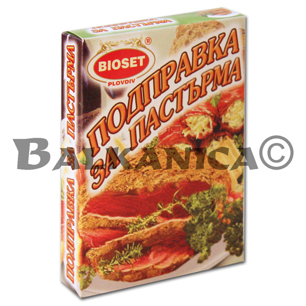 40 G SPICE FOR CURED MEAT (PASTIRMA) BIOSET 40 G SPICE FOR CURED MEAT (PASTIRMA) BIOSET