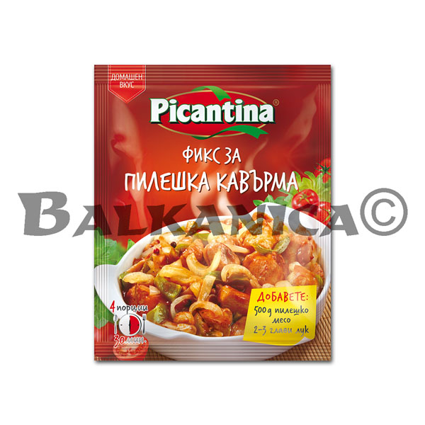 37 G SPICE FOR RAGOUT PICANTINA