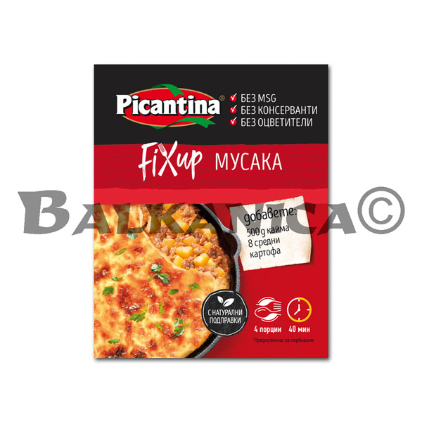 35 G SPICE FOR MUSAKA PICANTINA