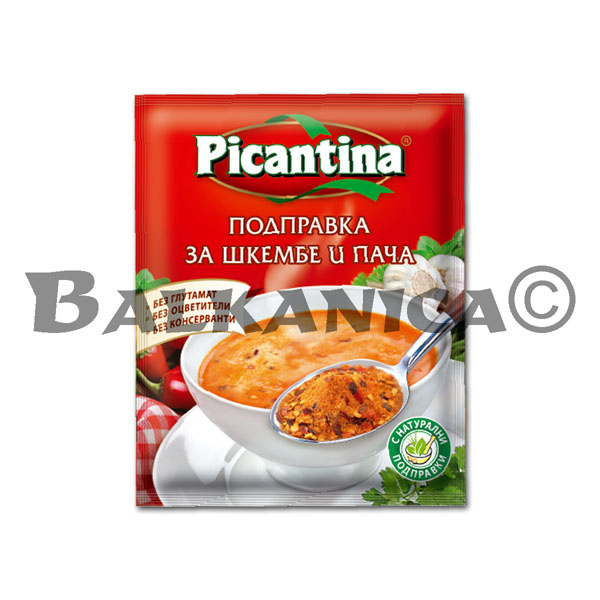 60 G SPICE FOR TRIPE AND HEADCHEESE PICANTINA