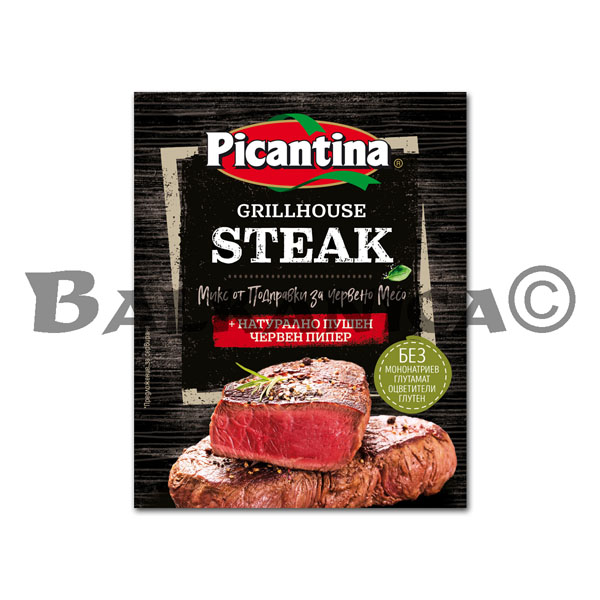 40 G SPICE FOR MEAT GRILLHOUSE PICANTINA