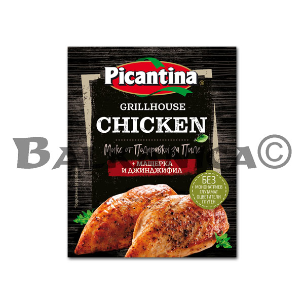 45 G SPICE FOR CHICKEN GRILLHOUSE PICANTINA
