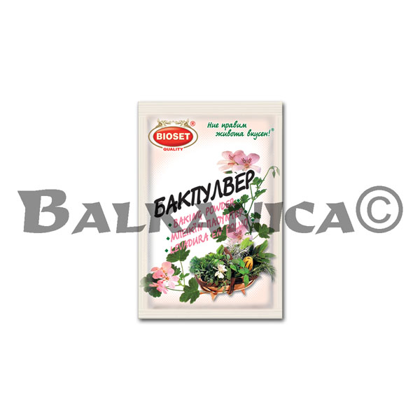 10 G BAKING POWDER BIOSET 10 G BAKING POWDER BIOSET