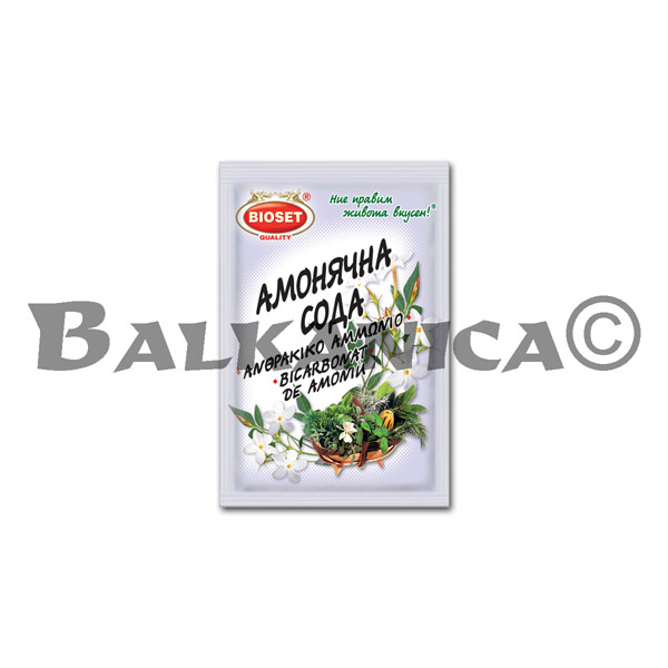 10 G AMMONIA SODA BIOSET 10 G AMMONIA SODA BIOSET