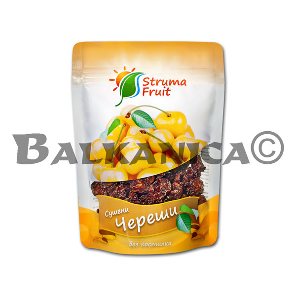 100 G CHERRIES DRIED GOLDEN STRUMA FRUIT 100 G CHERRIES DRIED GOLDEN STRUMA FRUIT