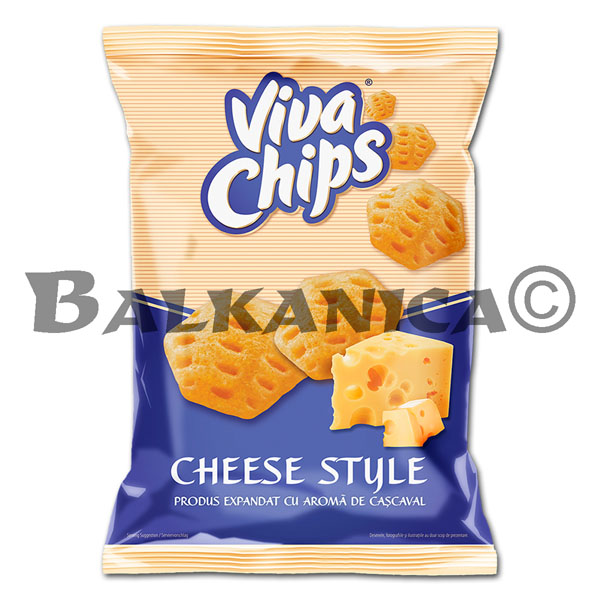 100 G CHIPS CHEESE CASCAVAL VIVA