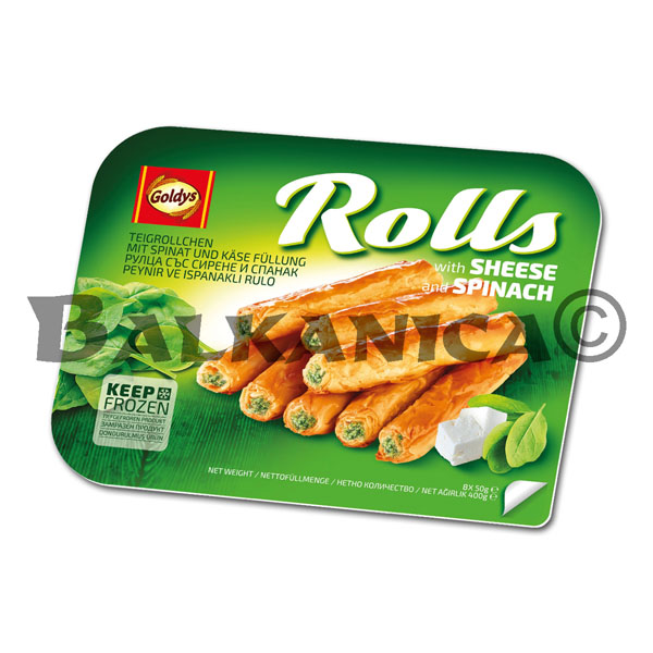 400 G SMALL BANITSA CHEESE AND SPINACH ROLLS GOLDYS 400 G SMALL BANITSA CHEESE AND SPINACH ROLLS GOLDYS