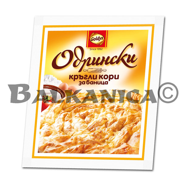 550 G SHEETS OF DOUGH FOR BANITSA CIRCULAR ODRINSKI 550 G SHEETS OF DOUGH FOR BANITSA CIRCULAR ODRINSKI