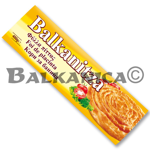 400 G SHEETS OF DOUGH FOR BANITSA BALKANITZA 400 G SHEETS OF DOUGH FOR BANITSA BALKANITZA