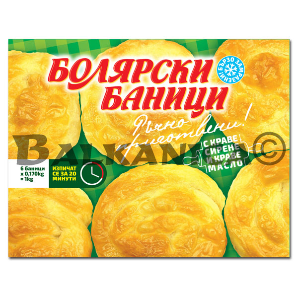 1 KG BANITSA WITH CHEESE ROUND BOLYARSKI 1 KG BANITSA WITH CHEESE ROUND BOLYARSKI
