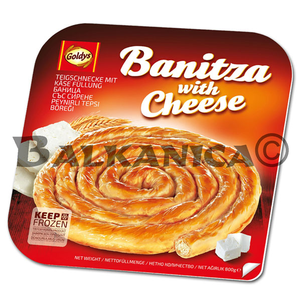 800 G BANITSA SPIRAL-SHAPED CHEESE GOLDYS 800 G BANITSA SPIRAL-SHAPED CHEESE GOLDYS