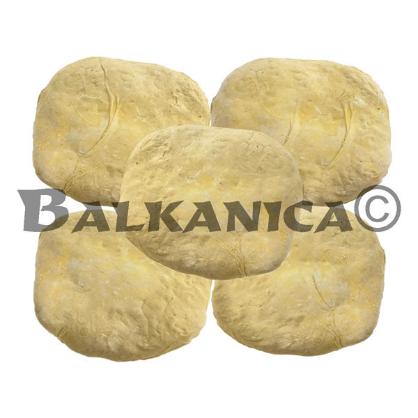 PACK (5 X 1 KG) BYUREK MACEDONIAN COUNTRY BAKERY