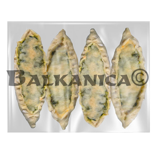 PIDDE (4 X 150 G) WITH CHEESE AND SPINACH