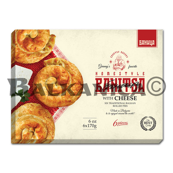 1.02 KG BANITSA SPIRAL-SHAPED WITH CHEESE COUNTRY BAKERY