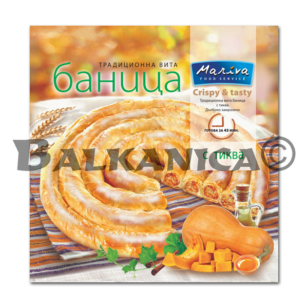 1 KG BANITSA VITA TIKVA MARIVA