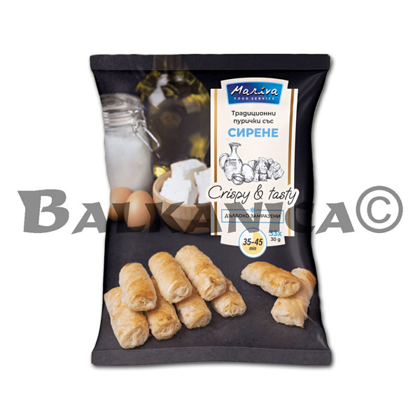 1 KG BANICHKI SIRENE PURICHKI MARIVA