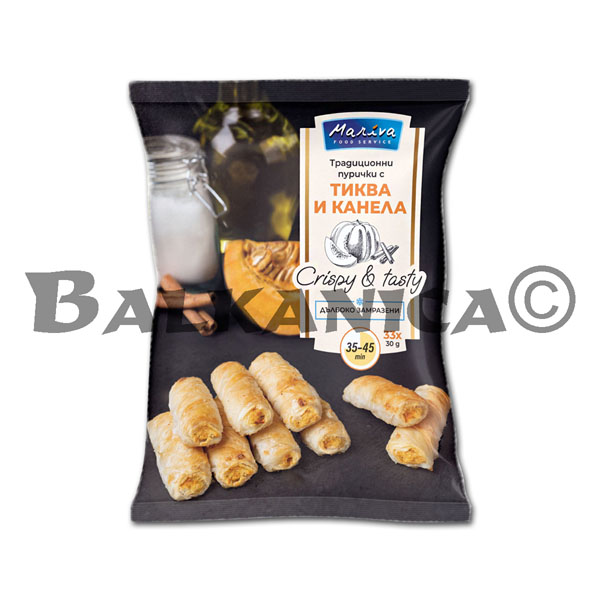 1 KG BANICHKI TIKVA PURICHKI MARIVA