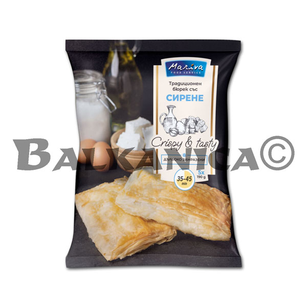 950 G BYUREK SIRENE MARIVA