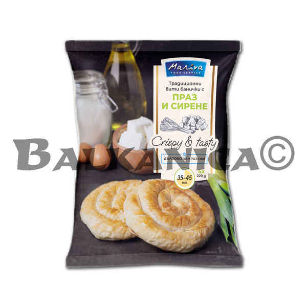 880 G BANICHKI VITI PRAZ I SIRENE MINI MARIVA