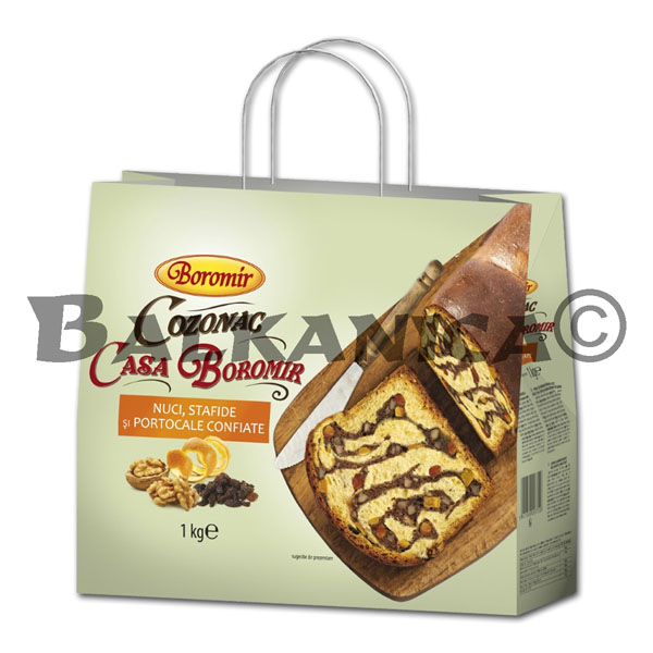 1 KG EASTER BREAD (KOZUNAK) HOMEMADE WALNUTS RAISINS AND ORANGE BOROMIR 1 KG EASTER BREAD (KOZUNAK) HOMEMADE WALNUTS RAISINS AND ORANGE BOROMIR