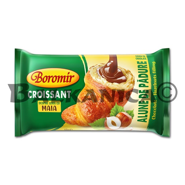 60 Г КРУАССАН С ДРОЖАМИ ШОКОЛАДНЫМ КРЕМОМ ФУНДУК БОРОМИР