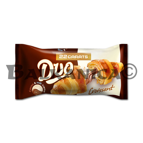 80 G MILK CHOCOLATE CROISSANT DUO 22 CARATS