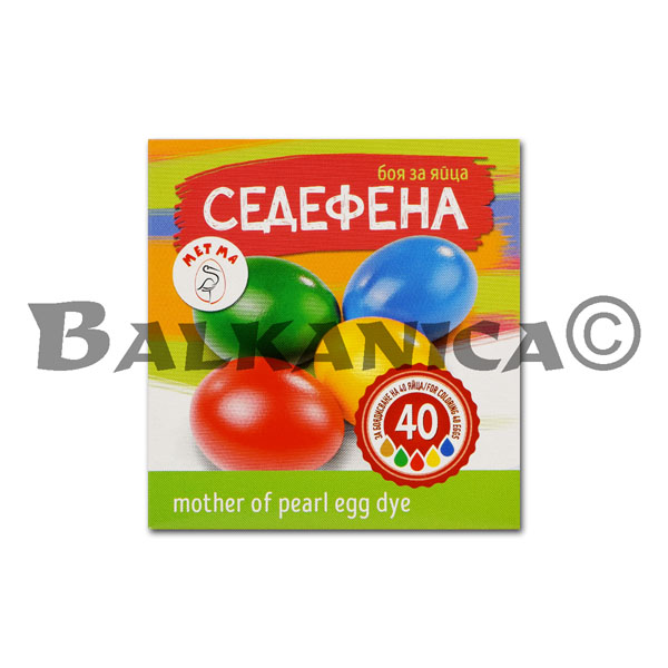 20 G PAINT FOR EGGS PEARLY METMA