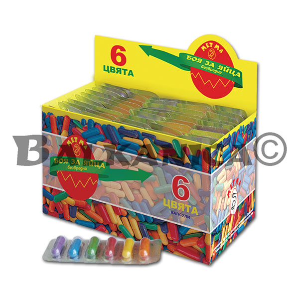 3 G PAINT FOR EGGS CAPSULES (6 COLORS) METMA