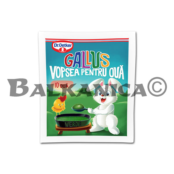 7 Г ФАРБА ДЛЯ ЯЄЦЬ ЗЕЛЕНА ГАЛУШ ДР.ОЕТКЕР