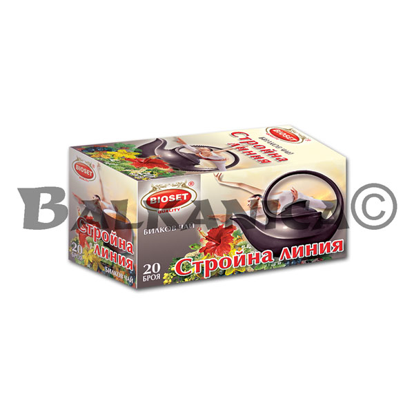 40 G TEA SLIM LINE BIOSET 40 G TEA SLIM LINE BIOSET