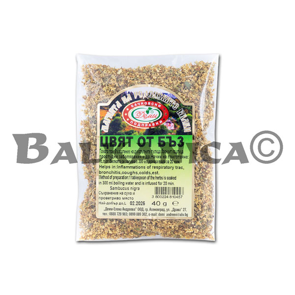40 G TEA SAMBUCUS FLOWER DEMI 40 G TEA SAMBUCUS FLOWER DEMI