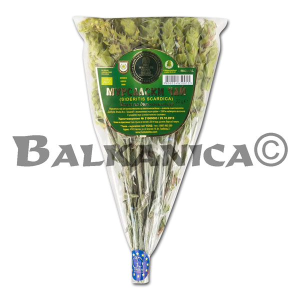 22 G MOUNTAIN TEA DEMI 22 G MOUNTAIN TEA DEMI