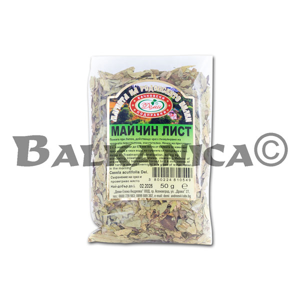 50 G TEA SENNA DEMI 50 G TEA SENNA DEMI