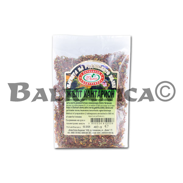40 G TEA SAINT JOHN'S WORT DEMI 40 G TEA SAINT JOHN'S WORT DEMI