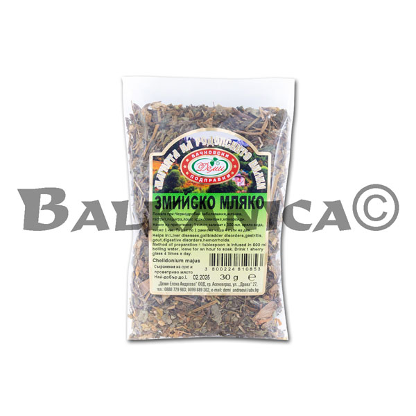 30 G TEA CELANDINE DEMI 30 G TEA CELANDINE DEMI