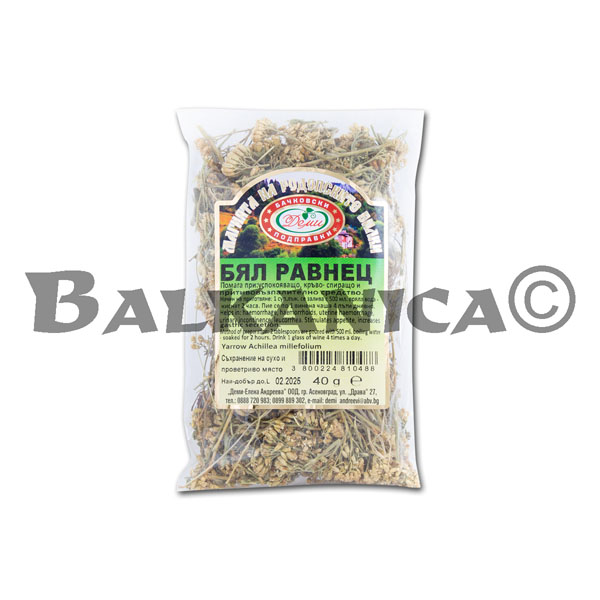 40 G TEA YARROW DEMI 40 G TEA YARROW DEMI