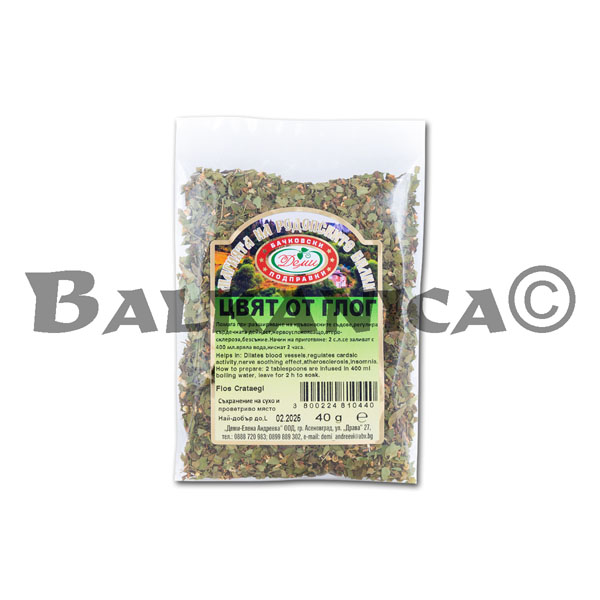 40 G TEA HAWTHORN DEMI 40 G TEA HAWTHORN DEMI