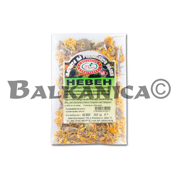 30 G TEA MARIGOLD DEMI 30 G TEA MARIGOLD DEMI