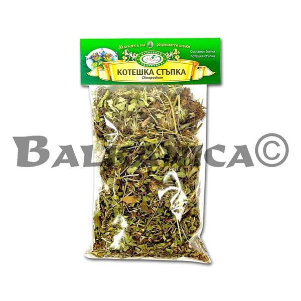 30 G TEA WILD BASIL DEMI 30 G TEA WILD BASIL DEMI